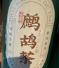 七春 海南鷓鴣茶老爸茶海南三亞特產(chǎn)涼茶茶葉自己喝70g（約40顆茶球） 曬單實拍圖