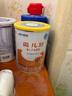 雀巢（Nestle）雀巢藹兒舒 無(wú)乳糖蛋白深度水解配方400克食用蛋白過(guò)敏嬰兒適用 3罐(直播間下單更劃算) 曬單實(shí)拍圖