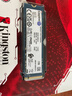 金士頓（Kingston）1TB SSD固態(tài)硬盤(pán) M.2(NVMe PCIe 4.0×4) NV3系列 讀速6000MB/s AI 電腦配件 曬單實(shí)拍圖