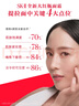 SK-II大紅瓶面霜50g乳液抗皺護膚品套裝禮盒sk2化妝品全套生日禮物女 曬單實(shí)拍圖