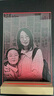 簾夢(mèng)錘子玻璃畫(huà)琉璃敲擊畫(huà)照片定制情侶畫(huà)生日禮物送女友送閨蜜玻璃畫(huà) 豎版【20*30cm】發(fā)光充電底座+禮盒 曬單實(shí)拍圖