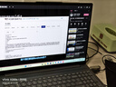聯(lián)想小新Pro16 2025輕薄筆記本電腦 2代酷睿Ultra5 32G 1T 2.8K OLED 120Hz 1100nits【國家補(bǔ)貼20%】 曬單實(shí)拍圖