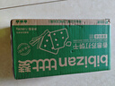 比比贊（BIBIZAN）香蔥蘇打餅干1.002kg整箱酥脆代餐早餐辦公室飽腹休閑零食品 曬單實(shí)拍圖