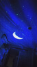 北極光月亮星空投影燈激光滿(mǎn)天星燈光小夜燈直播間藍牙音響氛圍燈 充電白色【星星月亮+藍牙音響+遙控器】 曬單實(shí)拍圖