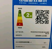海爾出品統帥 國家補貼15% 80升電熱水器儲水式2200W速熱大水量專利防電墻安全洗浴LEC8001-20X1 曬單實拍圖