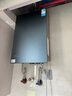 美的（Midea）【無冷感M9SMax】16升燃?xì)鉄崴魈烊粴?A一級恒溫增壓大水量安睡一級靜音 國家補(bǔ)貼15%以舊換新 曬單實拍圖