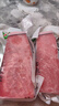 金槍魚(yú)新鮮刺身海鮮鮮活速凍魚(yú)肉大脂塊1000g非整條切片料理 4斤【推薦】 精選金槍魚(yú) 曬單實(shí)拍圖