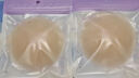 DOSFA粉底液乳貼夏季無痕防滑隱形硅膠胸貼多場(chǎng)景用防凸點(diǎn)水洗薄胸貼 曬單實(shí)拍圖