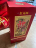 郎酒 紅花郎10 白酒 醬酒 53度 500ml*2 雙瓶裝（新老包裝年份隨機） 曬單實拍圖