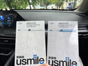 usmile笑容加電動牙刷 情侶組套電動牙刷  Y30雙支裝（白+藍(lán)） 曬單實拍圖
