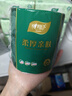 心相印柔厚親膚卷筒衛(wèi)生紙家用整箱實(shí)惠卷筒紙廁紙衛(wèi)生紙巾 4層 100g/卷*16卷 曬單實(shí)拍圖