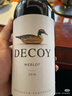 杜克霍恩強烈推薦 美國名莊Duckhorn誘餌（Decoy）迪考伊赤霞珠干紅葡萄酒 強烈推薦2019年1支 曬單實拍圖
