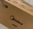 美的（Midea）微波爐家用小型20升轉(zhuǎn)盤加熱 智能菜單 一鍵解凍 殺菌電子除味 薄膜按鍵（M1-L213C） 曬單實拍圖