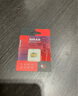 DM大邁 32GB TF（MicroSD）存儲卡 黃卡 C10 手機(jī)行車記錄儀監(jiān)控?cái)z像頭專用高速內(nèi)存卡 曬單實(shí)拍圖