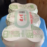 健力寶經(jīng)典1984含蜂蜜補(bǔ)充電解質(zhì)橙蜜味330ml*6罐運(yùn)動(dòng)碳酸飲料汽水果味 曬單實(shí)拍圖