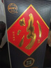汾酒【廠(chǎng)方運營(yíng)】山西杏花村酒 53度紫砂汾酒475ml*6瓶 清香型白酒 53%vol 475mL 6瓶 曬單實(shí)拍圖