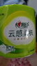 心相印有芯卷紙【肖戰(zhàn)同款】云感柔膚 4層150克*24卷 衛(wèi)生紙 整箱銷售 曬單實拍圖