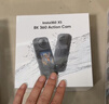 影石（Insta360）【新品】X5 全景運(yùn)動相機(jī)8K高清防抖防水手持口袋攝像機(jī)旅行Vlog摩托車騎行滑雪潛水路亞相機(jī) 曬單實拍圖