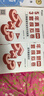 上岸熊2025年中級(jí)經(jīng)濟(jì)師三色筆記紙質(zhì)教材重點(diǎn)學(xué)霸筆記默寫本經(jīng)濟(jì)基礎(chǔ)工商管理人力資源金融財(cái)政稅收建筑真題官方旗艦店 三色筆記 經(jīng)濟(jì)基礎(chǔ)+工商 曬單實(shí)拍圖