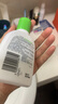 絲塔芙大白罐潤(rùn)膚乳保濕清爽牛油果乳液 保濕潤(rùn)膚乳118ml 曬單實(shí)拍圖