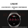 華為WATCH GT 3 Pro華為手表智能手表心臟健康時(shí)尚款灰色男女 曬單實(shí)拍圖