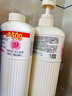 艾詩（Enchanteur）沐浴露套裝浪漫香氛沐浴乳嫩滑滋潤香味持久650ml*3 曬單實拍圖