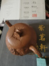 宜砂匠心手工紫砂壺正宗宜興茶壺原礦段泥創(chuàng  )意中式茶具茶禮蟹黃段蓮蓬壺 蟹黃段蓮華 150ml 曬單實(shí)拍圖