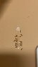 拜滅士拜耳螞蟻藥室內一窩端滅殺螞蟻殺蟻膠餌進(jìn)口家用殺蟲(chóng)劑12g*2盒 曬單實(shí)拍圖