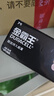 金霸王(Duracell)7號電池40粒裝 堿性七號干電池 適用耳溫槍/血糖儀/無線鼠標(biāo)/遙控器/血壓計等 曬單實拍圖
