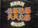 Hi!papa海龜爸爸防曬精華乳小光盾Pro戶外高倍兒童防曬乳30+5g SPF50+ 曬單實(shí)拍圖
