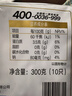 同仁堂北京同仁堂大連即食海參 遼參300g10只固形物≥100% 海鮮京東自營 曬單實拍圖