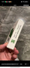 【原研進(jìn)口】金納多 銀杏葉提取物片 40mg*60片/盒 曬單實(shí)拍圖
