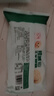 融廚粗糧玉米餅粑粑200g*2袋 （2袋總8個(gè) 雜糧饅頭  面點(diǎn)早餐半成品） 曬單實(shí)拍圖