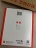 雙立人（ZWILLING）兒童餐具套裝 4件 TGRIMM'S 曬單實(shí)拍圖