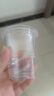 冠之蘊一次性加厚透明塑料杯180ml*100只 透明塑杯180ml-100只 180ml 曬單實(shí)拍圖