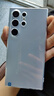 三星 Galaxy S24 S24+ S24ultra AI手機 超視覺(jué)影像 第三代驍龍8 二手手機 【S24 Ultra】鈦黑 12GB+256GB 99新 電池效率97%以上 0首付12期免息 曬單實(shí)拍圖