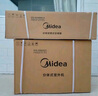 美的空調(diào) 清涼推薦 新一級(jí)能效 變頻冷暖 家電國(guó)家補(bǔ)貼 節(jié)能省電 智能家用臥室掛機(jī) 以舊換新 1.5匹 XA1P 一級(jí)能效 曬單實(shí)拍圖