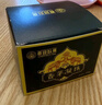 Chrejohy基孔肯雅熱驅蚊神器室內強效母嬰家用戶外無毒新型蚊香無煙3盒裝 曬單實拍圖