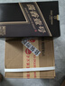 茅臺(tái) 飛天 醬香型白酒 43度 500ml*6瓶 +OM 醬香壹號(hào)精品 53度 500ml 曬單實(shí)拍圖