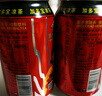 加多寶涼茶植物飲料 茶飲料 310ml*24罐 (新老包裝隨機(jī)發(fā)貨) 曬單實(shí)拍圖