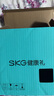 SKG頸椎按摩器G5頸部肩頸按摩儀U型枕脈沖揉捏護頸儀脖子牽引器熱敷 七夕情人節(jié)禮物實用送男女朋友 【新品爆賣30萬+】升級限定禮盒裝 曬單實拍圖