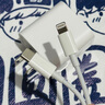 MICROKIA適配蘋果充電器正品充電線氮化鎵30W快充線PD套裝原裝iPhone14ProMax 16 15手機(jī)13充電頭20W數(shù)據(jù) 【適配蘋果6-14系列】快充頭+閃充線丨1米套裝 曬單實(shí)拍圖