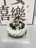 知印教師節(jié)生日蛋糕同城配送定制水果新鮮蛋糕烘焙動(dòng)物淡奶油全國(guó)送 森系風(fēng)（設(shè)計(jì)師款) 6英寸（適合1-3人） 曬單實(shí)拍圖