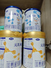完達(dá)山元乳臻益 嬰兒配方奶粉1段138克（0-6個月嬰兒適用）試用裝 曬單實拍圖