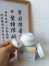 維特絲377面霜乳液男女士護膚品補水保濕美白祛斑抗皺緊致水乳修復霜 曬單實拍圖