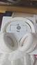 iKF King Pro2.0主動(dòng)降噪頭戴式藍(lán)牙耳機(jī)無(wú)線金標(biāo)音質(zhì)三角洲電競(jìng)有線游戲無(wú)畏契約低延遲學(xué)生運(yùn)動(dòng)音樂(lè) 曬單實(shí)拍圖