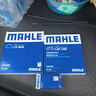 馬勒（MAHLE）汽油濾/燃油濾芯KL1090(全新英朗(國5)賽歐3/樂風RV科沃茲/科魯澤 曬單實拍圖