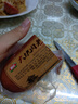 喜旺大塊肉老火腿350g*2青島老火腿即食熟食山東特產(chǎn)下酒菜火腿腸 曬單實(shí)拍圖