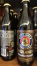 保拉納（Paulaner）濃色小麥（黑）啤酒 500ml*20瓶 德國(guó)進(jìn)口 中秋送禮 曬單實(shí)拍圖