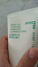 悅詩風吟（Innisfree）綠茶洗面奶150g氨基酸綿密水潤控油清潔護膚保濕洗面奶男士女士 曬單實拍圖